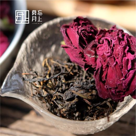 无量山古树晒红头春  红茶  口感顺滑  茶香浓郁 商品图3