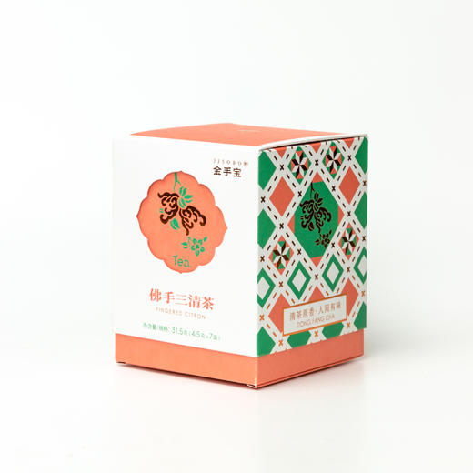金手宝茶饮东方茶韵佛手三清茶佛手玫瑰花茯苓组合花茶 商品图1