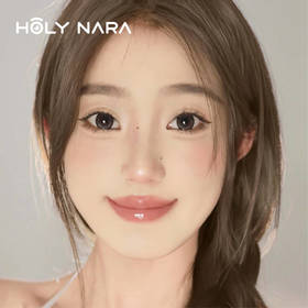【半年抛】Holy Nara水汪汪  直径：14.2mm 含水38.5%（半年抛1片/盒 不同度数请拍两盒）