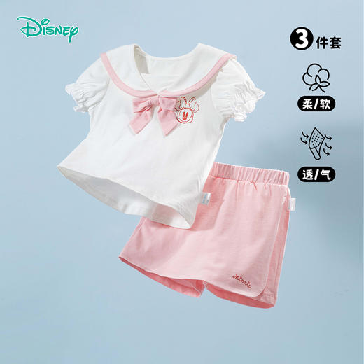 迪士尼小童外衣女童夏季短袖套装ZD2DT032 商品图3