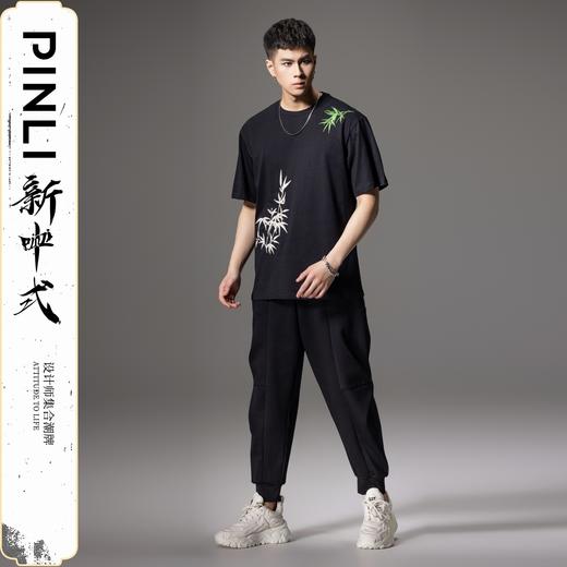 PINLI品立夏季新款中国风竹叶刺绣短袖T恤男士国潮贴布绣体恤BG242111047 商品图1