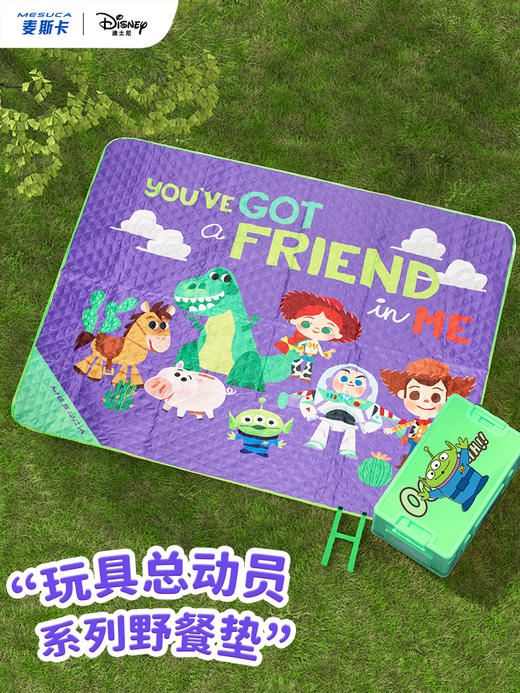 【推荐】【山姆同款】麦斯卡×迪士尼玩具总动员黑胶天幕帐篷户外遮阳防晒 商品图3