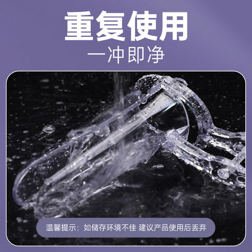 谜姬 扩阴器另类玩具女私处扩张SM 扩肛器阴道窥阴女用调教成人用品夫妻房事调情爱爱性辅助 商品图3