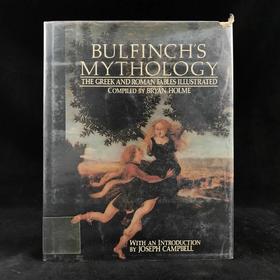 布尔芬奇神话学 数百幅插图 精装16开