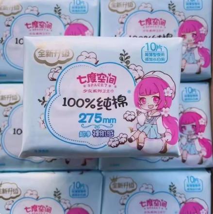 七度空间纯棉qs06210 商品图0