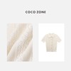 COCO ZONE“艾米”100棉时尚薄款镂空短袖针织衫简约单排扣上衣CC2B0796 商品缩略图2