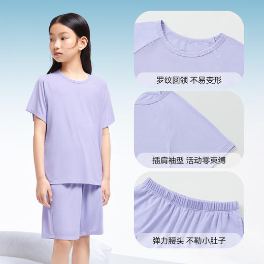 【7A抗菌家居】【天然润肤】【小程序专享】女童短袖短裤套装吸湿透气睡衣夏季新款安奈儿童装JG421878 商品图4