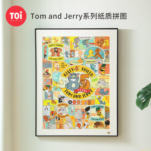 TOI图益-猫和老鼠-Tom and Jerry-《我们的回忆》-1000片 商品图0