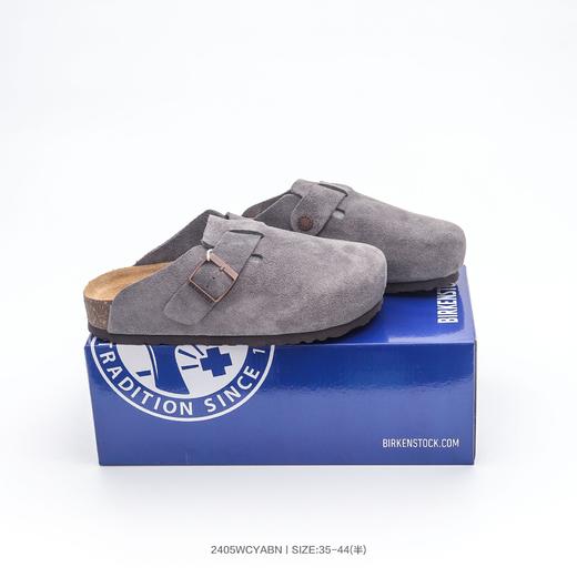 Bi肯Boston BS " Sand" 波士顿系列软牛皮绒半托 加绒半托 拖鞋 商品图2