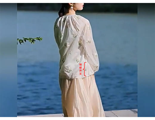 裁缝学苑AS96 系带灯笼袖v领衬衫纸样吊带套装小衫打版裁剪做衣服 商品图7