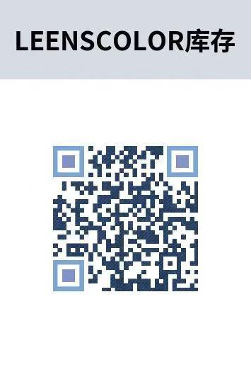 LeensColor 半年抛&年抛 618新品活动 88元1副 238元3副 商品图1