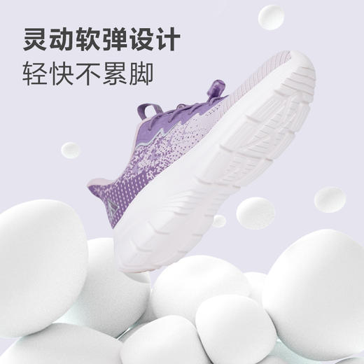 清仓【足力健夏凉散步鞋】灵动软弹设计，轻快不累脚，三向透气大网眼，夏天不易捂脚，一脚蹬易穿脱科技，穿脱不弯腰，大花纹鞋底，稳当不易滑夏凉散步鞋2421335F/36F/37F 商品图1