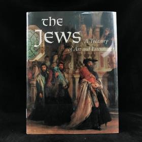 犹太人艺术与文学瑰宝 127幅彩色与大量黑白插图 精装大16开