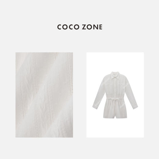 COCO ZONE "月下白茶“女士连体衣裤夏季翻领抽绳收腰气质衬衣连短裤CC2B0731 商品图2