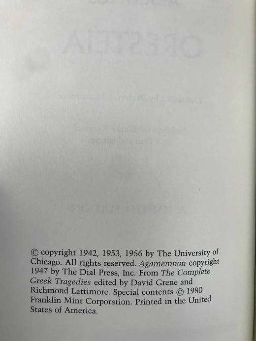 限量版！埃斯库罗斯《俄瑞斯忒亚》 配多幅插图 豪华皮装32开 商品图3