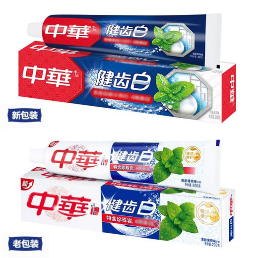 中华 牙膏健齿白清新薄荷200g*5支 U81012 商品图1