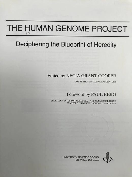 人类基因组计划：解读遗传蓝图 配插图 精装16开 商品图2