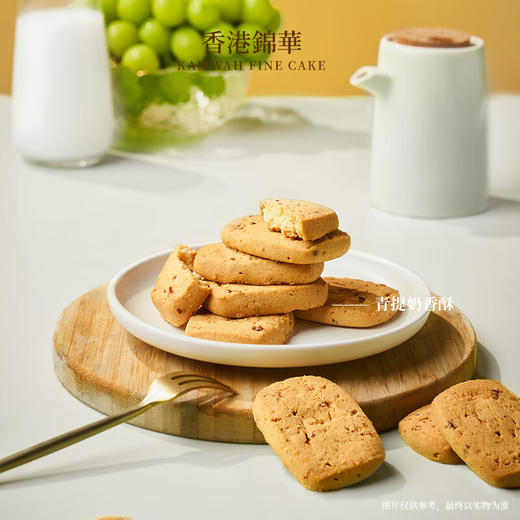 【锦华】西饼什锦组合520g 商品图5