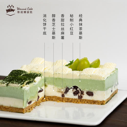 远山青黛 商品图1