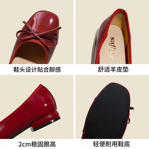 品质好货 | Safiya/索菲娅2024春百搭舒适蝴蝶结浅口芭蕾单鞋 SF41111743 商品图5