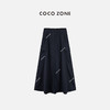 COCO ZONE“Bf工装裙”时尚简约开叉A字工装半身裙百搭气质中长裙CC2B0778 商品缩略图0