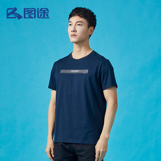 Senselead森力/男式短袖棉T恤 SSAJJ810076 商品图4