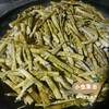 【积分享优惠】生态石笋干 250g/袋 | 合作农友生产，产自杭州天目山，生产者：潘新梅 &【公平贸易农人定价】 商品缩略图5
