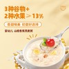 爷爷的农场婴幼儿瘦肉南瓜藜麦粥100g 商品缩略图1