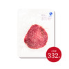 听牧原切菲力牛排1kg 商品缩略图0