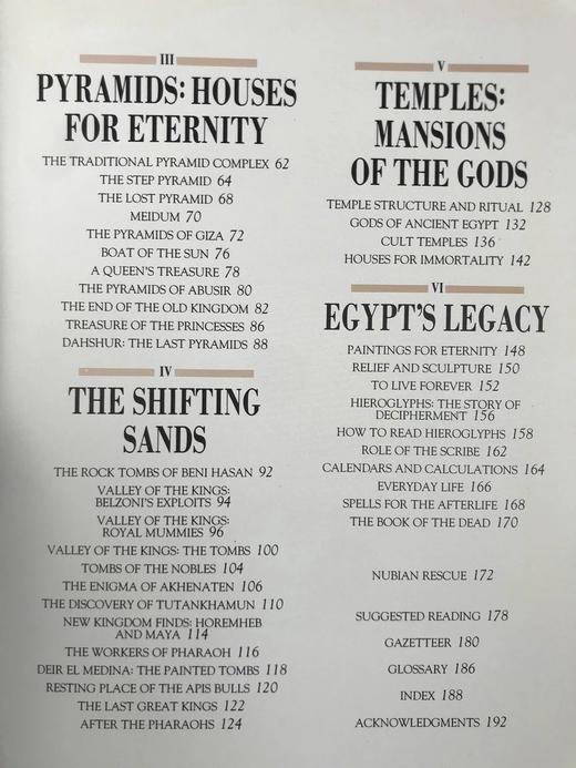 法老的世界：古埃及完整指南 184幅插图（65幅彩色） 精装16开 商品图5