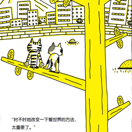 宫西达也：再见幼儿园系列绘本（平装 全3册）挥手告别幼儿园，拥抱成长和哲思 商品图4