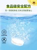 【厨房除垢推荐】德国欧德曼柠檬酸除垢剂5克*15片/盒【中欧班列精选】 商品缩略图5