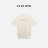 COCO ZONE“艾米”100棉时尚薄款镂空短袖针织衫简约单排扣上衣CC2B0796 商品缩略图0