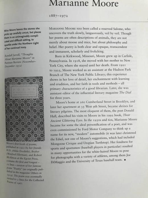 诗人手稿集 数百幅插图 精装16开 商品图12