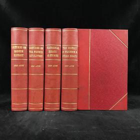含藏书票！1906-1910年 阿克顿勋爵作品集（全4卷） 1幅肖像插图 真皮精装大32开