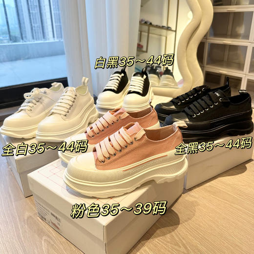 年后发！Alex**der McQ**en 亚历山大麦昆 Treat Slick PUT 系带帆布及踝复古鞋！男女同款 商品图10