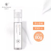 梵秀伊安肤舒润精华乳80ml 商品缩略图0