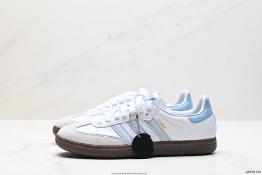 阿迪达斯Adidas Originals Samba OG休闲运动板鞋ID2055男女鞋 商品图3