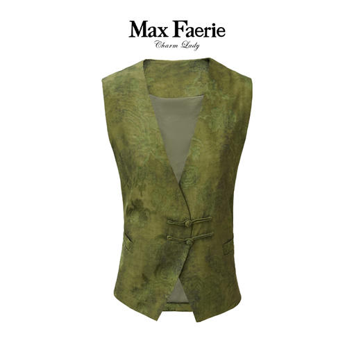 MJ2A365麦克斯菲瑞马甲 商品图0