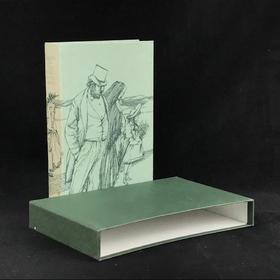 莫泊桑《项链与其他故事》 14幅插图 精装18开带书匣