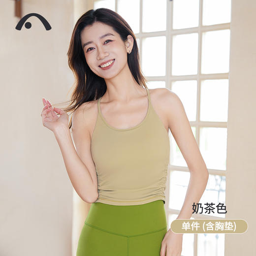2024爱暇步春夏细品瑜伽运动普拉提吸湿排汗透气背心A34007NSY 商品图2