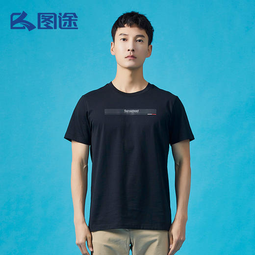 Senselead森力/男式短袖棉T恤 SSAJJ810076 商品图2
