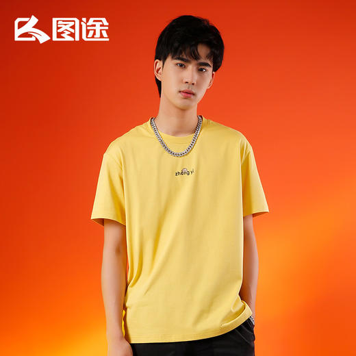 Senselead森力/男式短袖棉T恤SSAJJ810329 商品图4