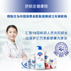 舒肤佳香皂 纯白清香 洗去细菌99% 洗澡沐浴皂肥皂 商品缩略图5
