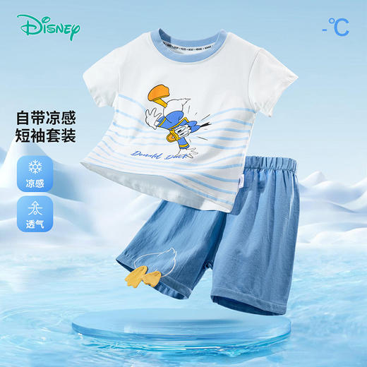 【唐老鸭90周年】迪士尼唐老鸭小童外衣男童夏季短袖套装ZD2DT041 商品图0