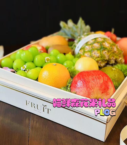 🛵【透明高盖款】水果拼装礼盒💝（随机定制） 商品图2