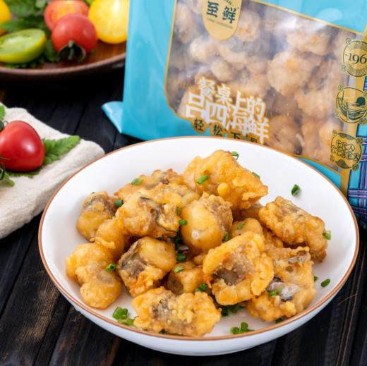 积分兑换丨轻松下厨黄金搭档  秒变大厨必备  油带卷300g*1+香酥鱼米花250g*1+飘香烤鱼200g*1 商品图5