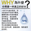 自然法则全炭随行杯400ml 商品缩略图1