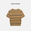 COCO ZONE”费尔岛“夏季条纹短袖针织开衫简约圆领单排扣休闲上衣CC1B1159 商品缩略图1