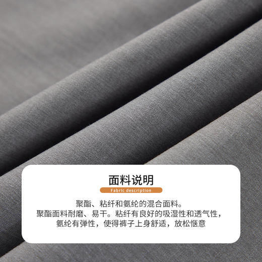【商场同款】CNT4350 “ 灰色直筒裤 ” 经典而中性的色调 大气飒美 捏梗设计让腿部看起来更加笔直 面料轻薄舒适 商品图2